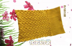 leaf-lace-scarf-pattern