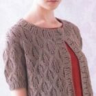Knitted Jacket with Diamond Pattern